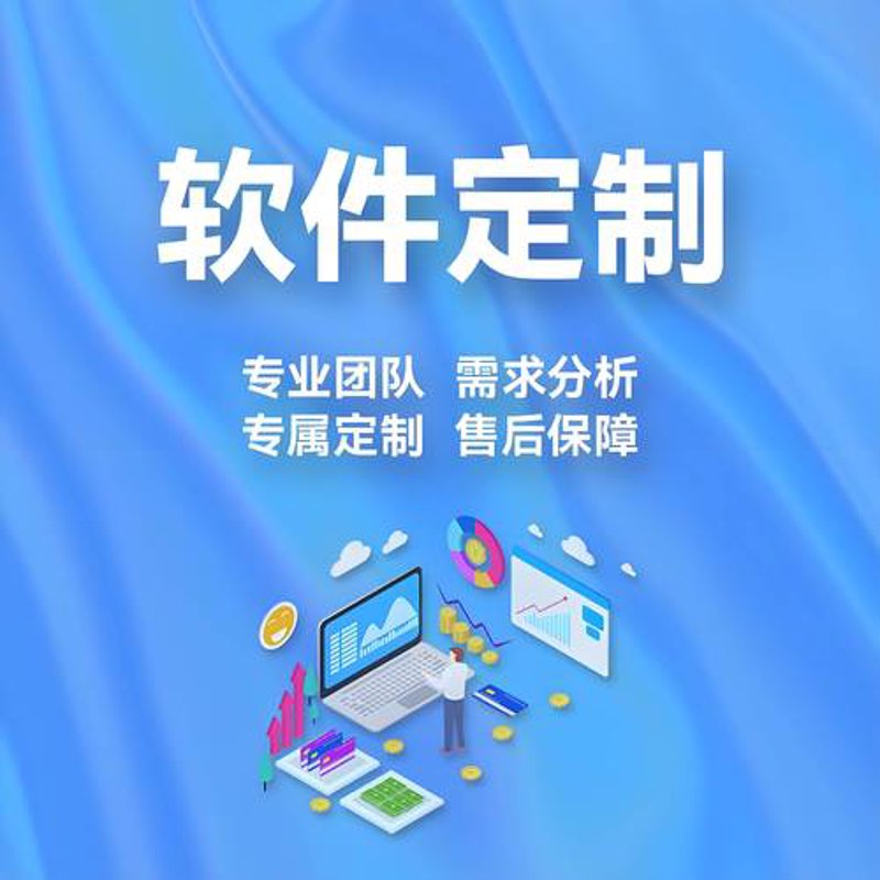 掌握企业官网制作关键，实现品牌形象升级